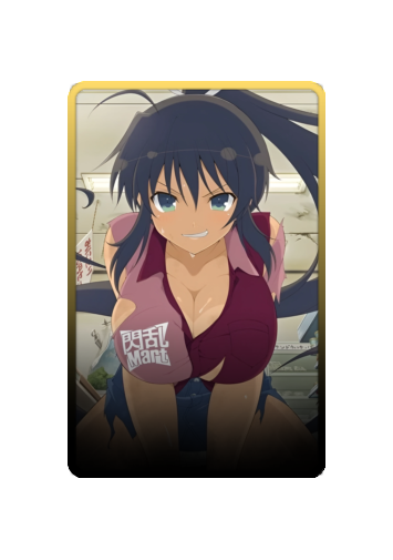 Homura skin #6