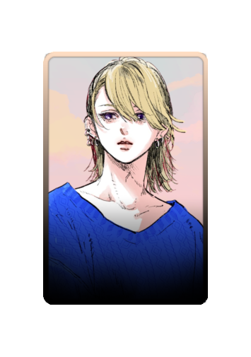 Shin Iryuu skin #4