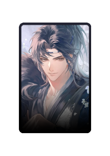 Xiao Chiye skin