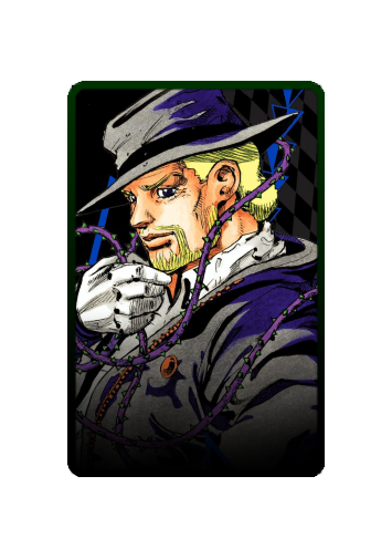 Joestar Joseph skin