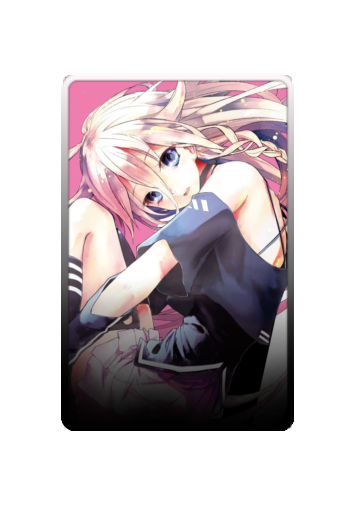 IA skin #2
