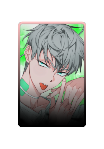 Till skin #3