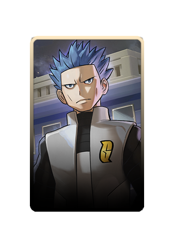 Cyrus skin