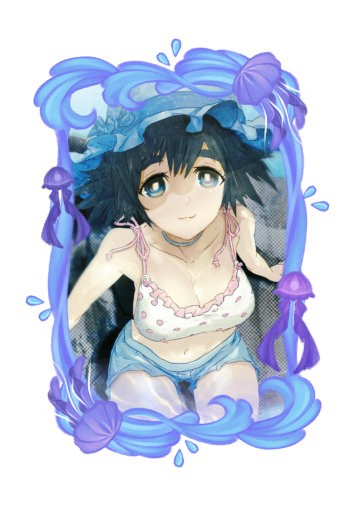 Shiina Mayuri Summer 2026 skin