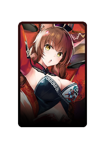 Fumi skin #2