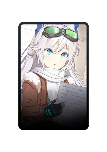 Fujiwara no Mokou skin #2