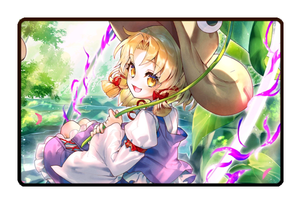 Suwako Moriya poster skin
