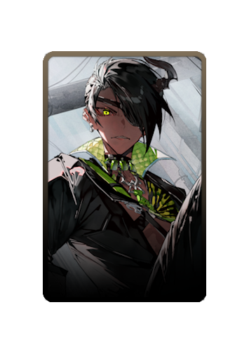 Aragami Oga skin #5