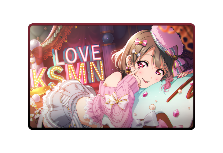 Kasumi Nakasu poster skin