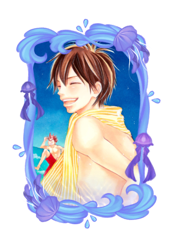 Kazehaya Shouta Summer 2026 skin
