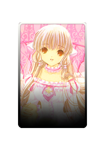 Chi skin #4
