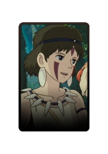 San skin