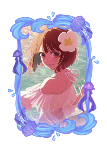 Kana Arima Summer 2026 skin