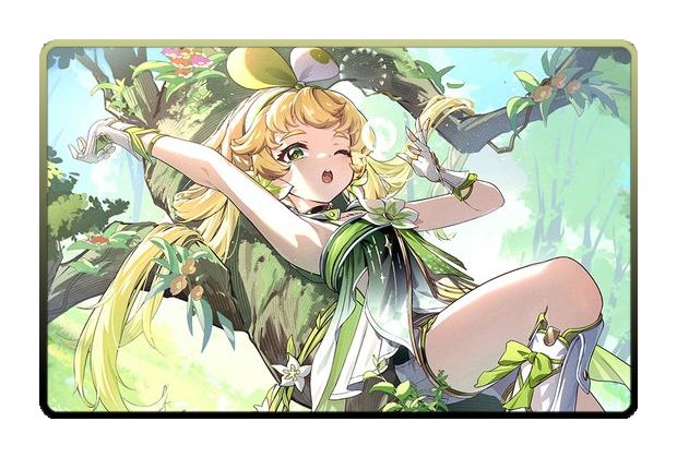 Verina poster skin