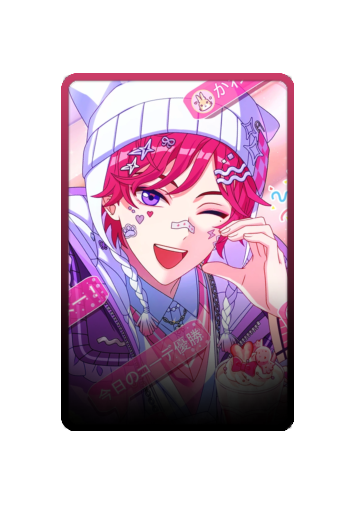 Chloe skin #5