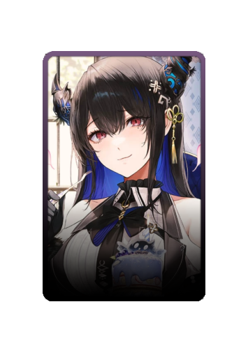 Nerissa Ravencroft skin #2
