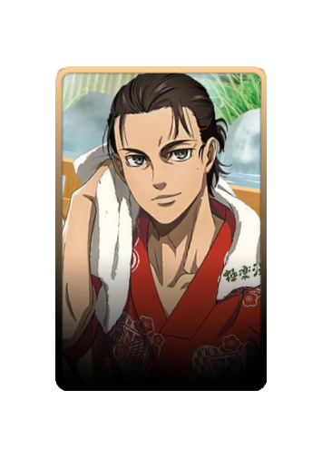 Eren Yeager Summer 2025 skin