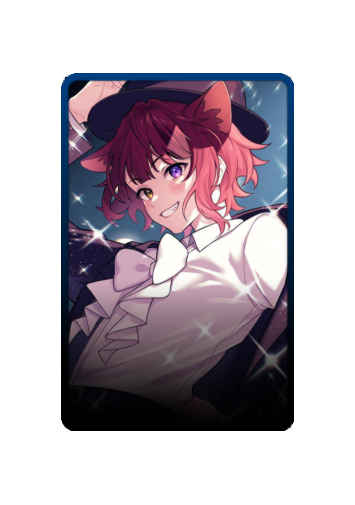 Rinu skin #4