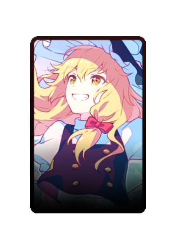 Kirisame Marisa skin #4