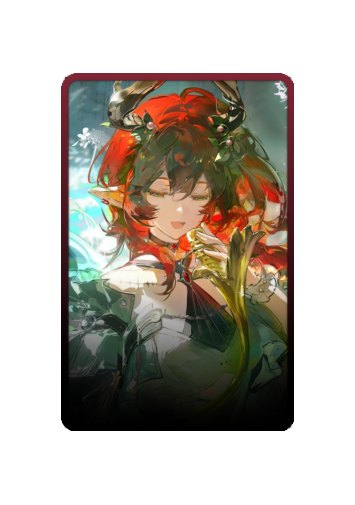 Ciaccona skin #3