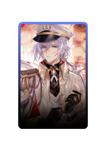 Cael Anselm skin #9
