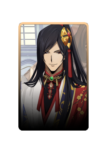 Li Xingke skin #2