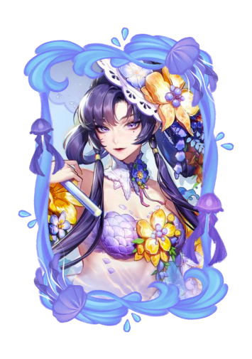 Kiyohime Summer 2026 skin