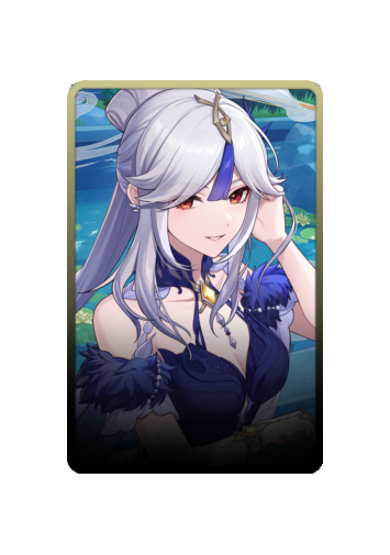 Ningguang skin #5