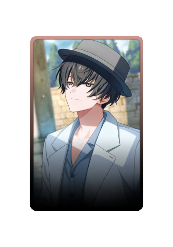 Ten Murakumo skin