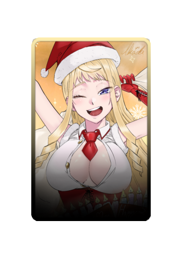 Minami Fuyuki Christmas 2025 skin