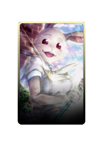 Haru skin