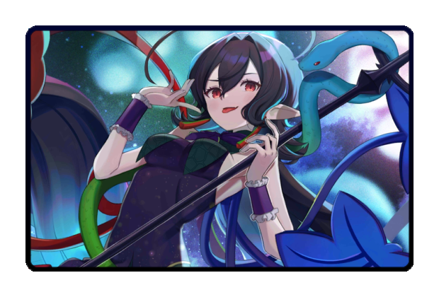 Nue Houjuu poster skin