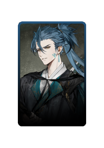 Jiyan skin #6