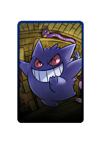 Gengar skin #6