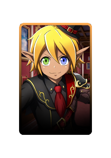 Aura Bella Fiora skin #2