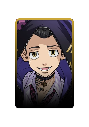 Hanemiya Kazutora skin #2