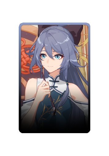 Fu Hua Festival 2025 skin