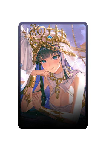 Ouro Kronii skin #6