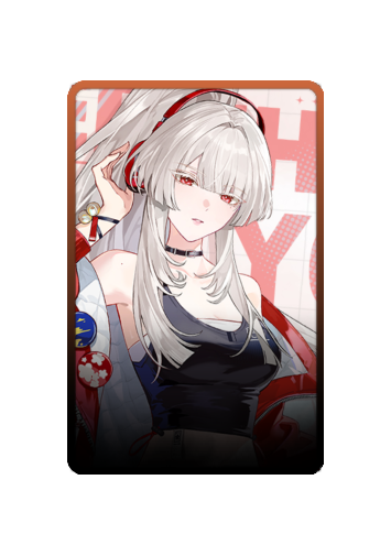 Hiyuki skin #5