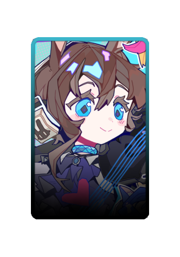 Amiya skin