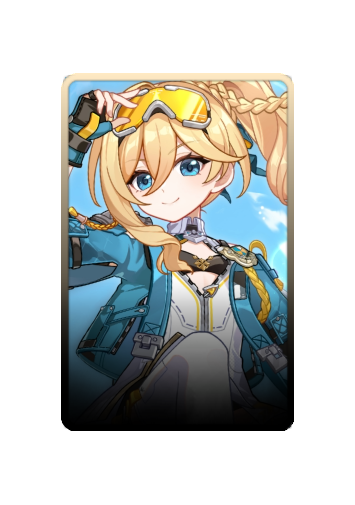 Durandal skin