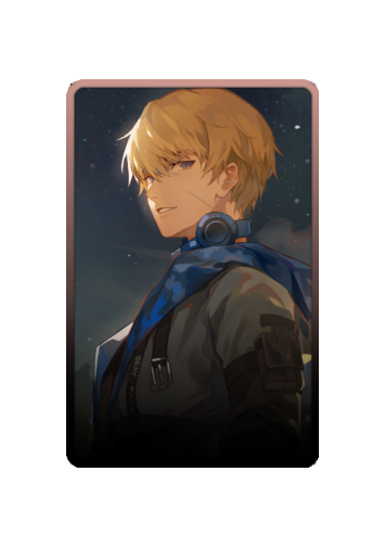 Lee skin #4