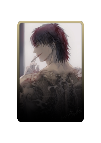 Kei Madarame skin #2