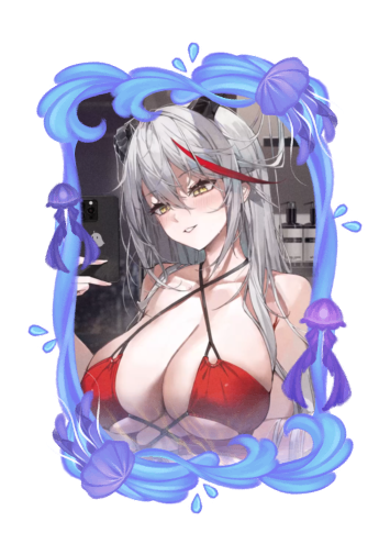 Aegir Summer 2026 skin