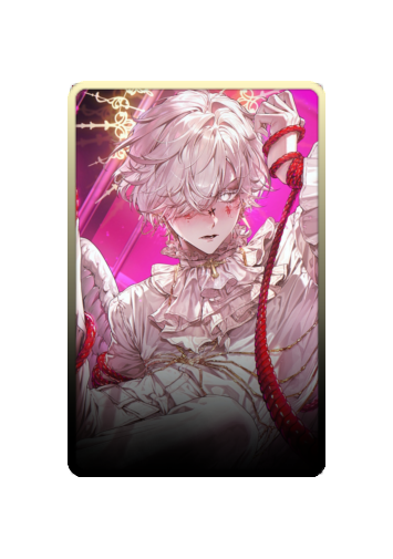 Gabriel skin