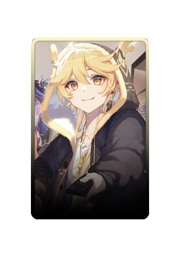 Aether skin