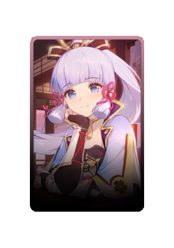 Ayaka Kamisato skin #3