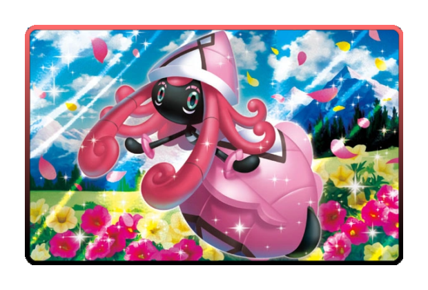 Tapu Lele poster skin