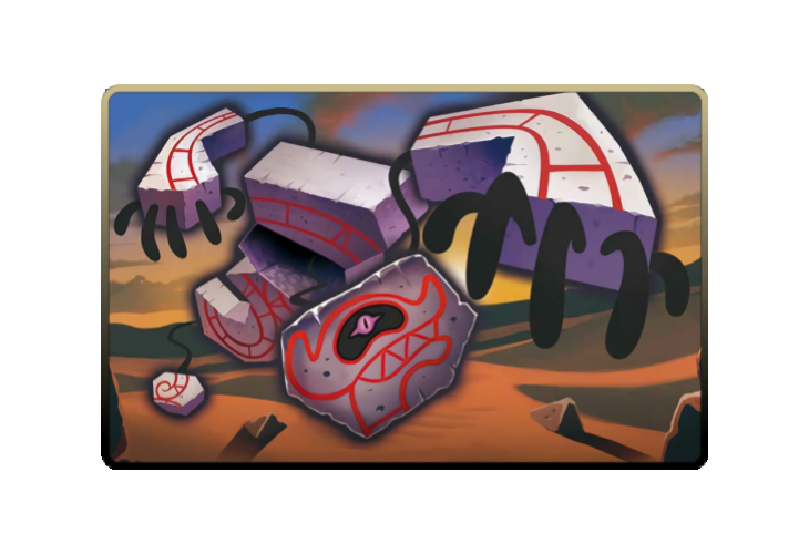 Runerigus poster skin