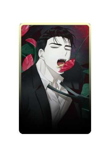 Jin Cheong-woo skin #7